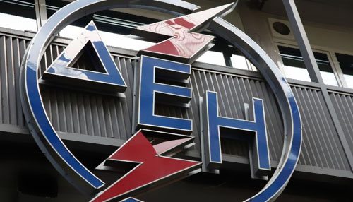 ��2023ϣ��PPC��34��ŷԪ��չ��ɫ��Դ�������������